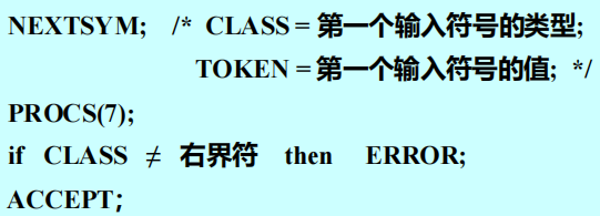 Pasted image 20251021184551.png